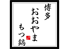 LAVのロゴ