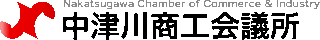 中津川商工会議所のロゴ