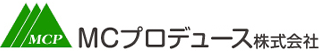 MCプロデュースのロゴ