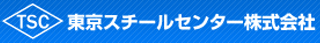 東京スチールセンターのロゴ