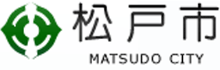 松戸市立総合医療センターのロゴ