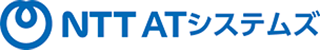 NTT-ATシステムズ（旧：エヌ・ティ・ティ・エイ・ティ・システムズ株式会社）のロゴ