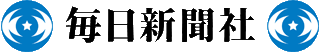 毎日新聞グループホールディングスのロゴ