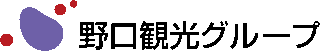 野口観光マネジメントのロゴ
