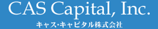 キャス・キャピタルのロゴ