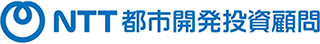 NTT都市開発投資顧問のロゴ