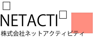 ネットアクティビティのロゴ