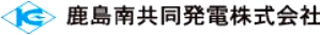 鹿島南共同発電のロゴ