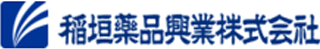 稲垣薬品興業のロゴ