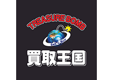 買取王国のロゴ