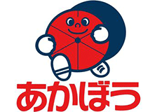 赤帽群馬県軽自動車運送協同組合のロゴ