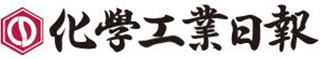 化学工業日報社のロゴ