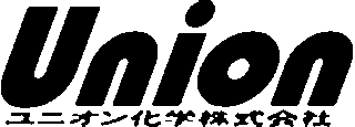 ユニオン化学のロゴ