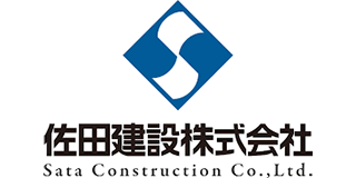 佐田建設のロゴ