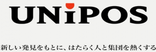 Uniposのロゴ