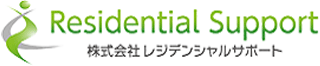 レジデンシャルサポートのロゴ