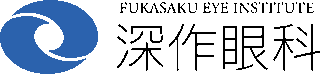 医療法人社団秀仁会のロゴ