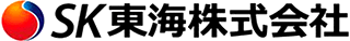 SK東海のロゴ