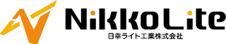 日幸ライト工業のロゴ