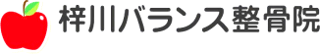 梓川バランス整骨院のロゴ