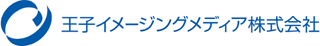 王子イメージングメディアのロゴ