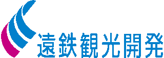遠鉄観光開発のロゴ