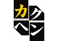 カクヘンのロゴ