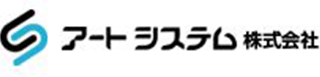 アートシステム（ソフト開発）のロゴ