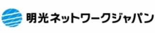 明光ネットワークジャパンのロゴ