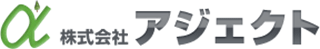 アジェクトのロゴ