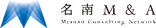 名南M&Aのロゴ