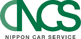 日本自動車サービス開発のロゴ