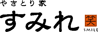 すみれ（飲食）のロゴ
