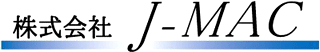 J-MACのロゴ