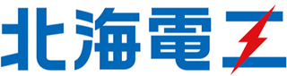 北海電工（旧：北海電気工事株式会社）のロゴ