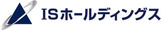 ISホールディングスのロゴ