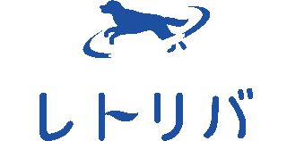 レトリバのロゴ