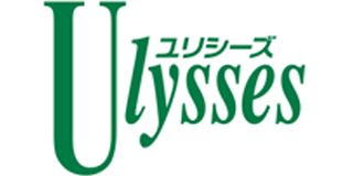 ユリシーズのロゴ