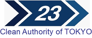 東京二十三区清掃一部事務組合のロゴ