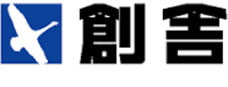 創舎のロゴ