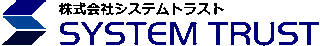 システムトラスト（SIer・大阪府）のロゴ