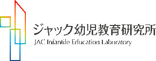 ジャック（教育）のロゴ