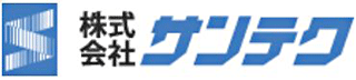 サンテク（SIer・福岡県）のロゴ