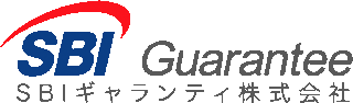 SBIギャランティのロゴ
