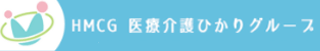 医療法人光陽会のロゴ