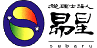 税理士法人昴星のロゴ