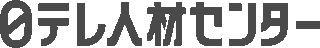 日本テレビ人材センターのロゴ