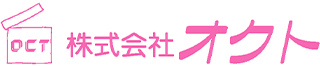 オクト（包装資材）のロゴ