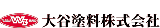 大谷塗料のロゴ
