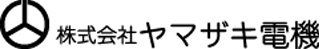 ヤマザキ電機のロゴ